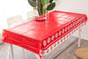 Christmas Series Table Cover Printed Snowflake