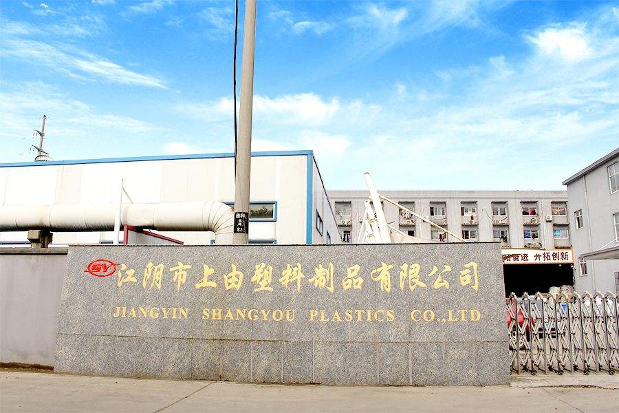 工厂大门.jpg